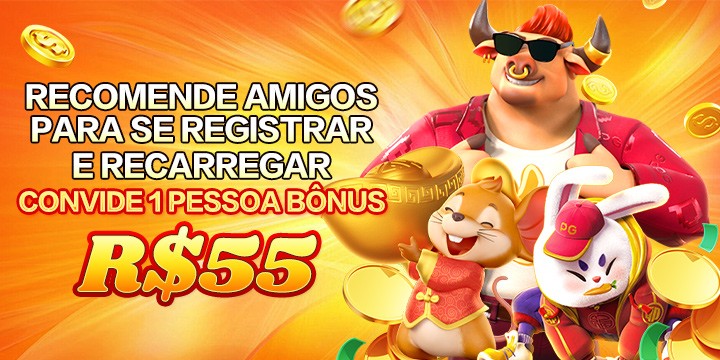 53A Rebate
